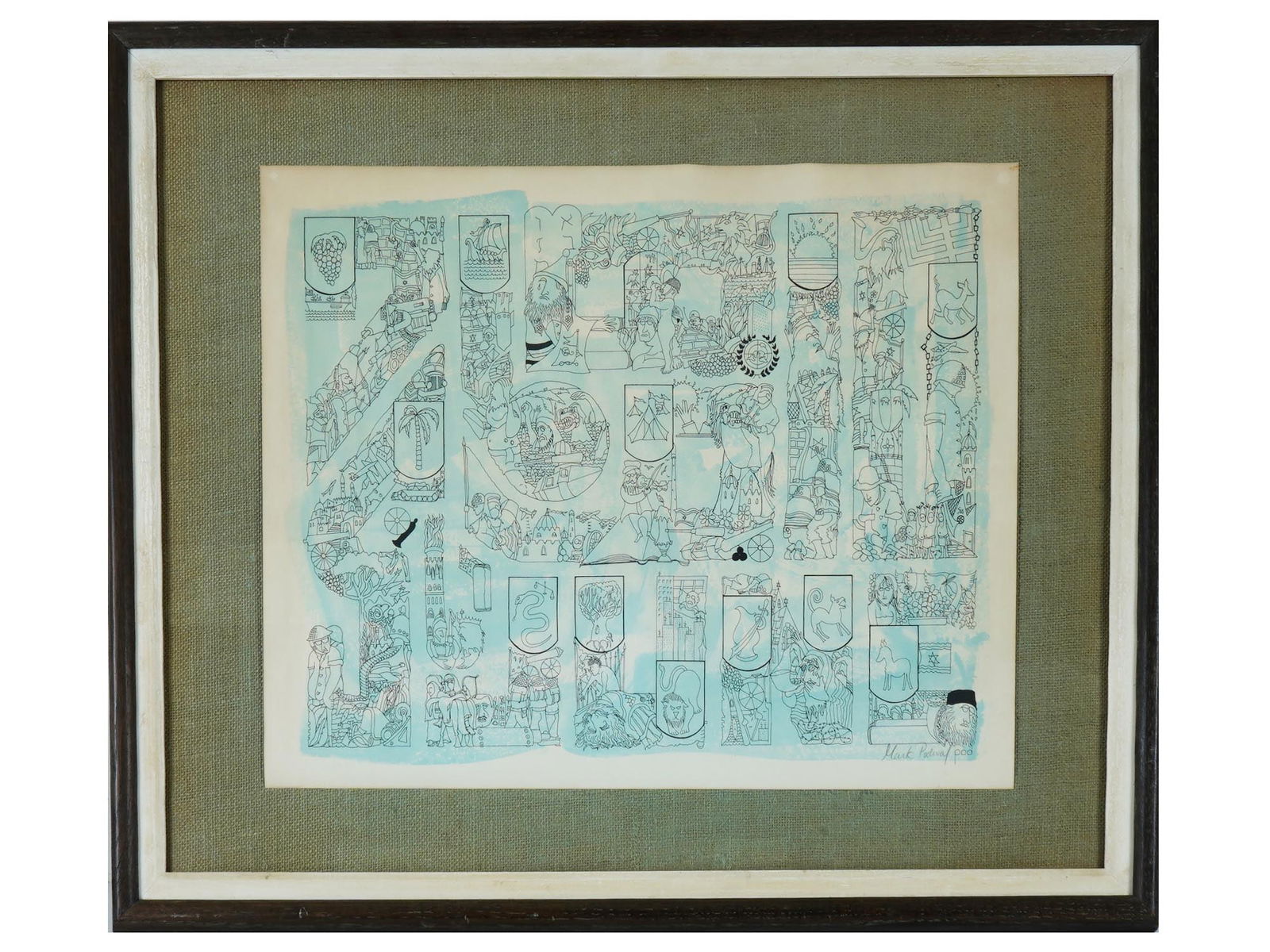 ATTR TO MARK PODWAL JUDAICA MIXED MEDIA PAINTING (1 of 4)