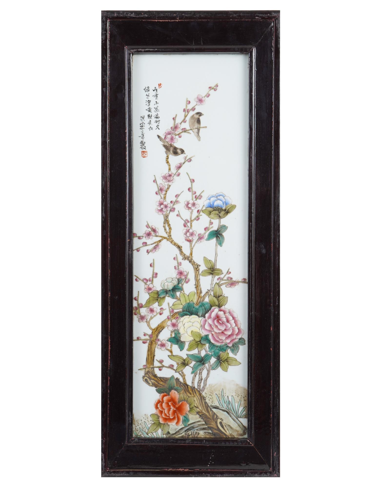 ANTIQUE CHINESE FAMILLE ROSE PORCELAIN PLAQUE SIGNED (1 of 6)