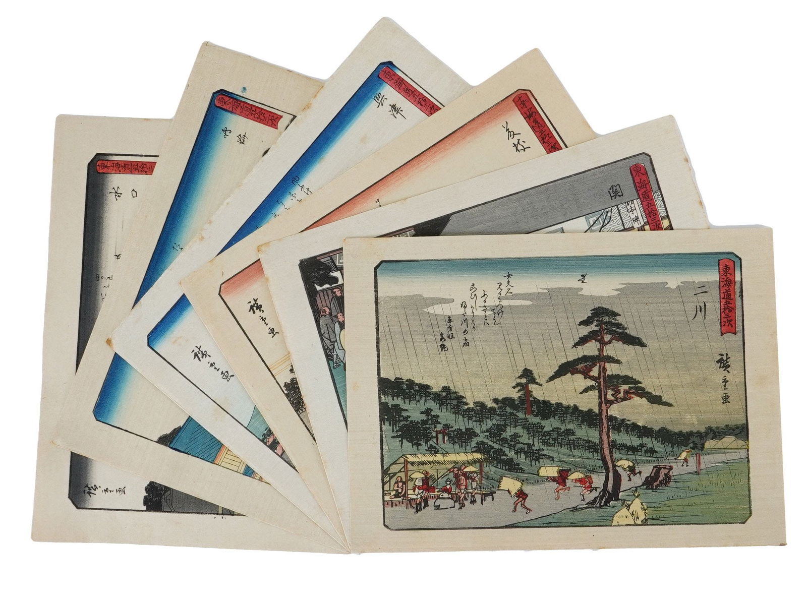 LOT OF JAPANESE WOODBLOCK PRINTS BY UTAGAWA HIROSHIGE (1 of 10)
