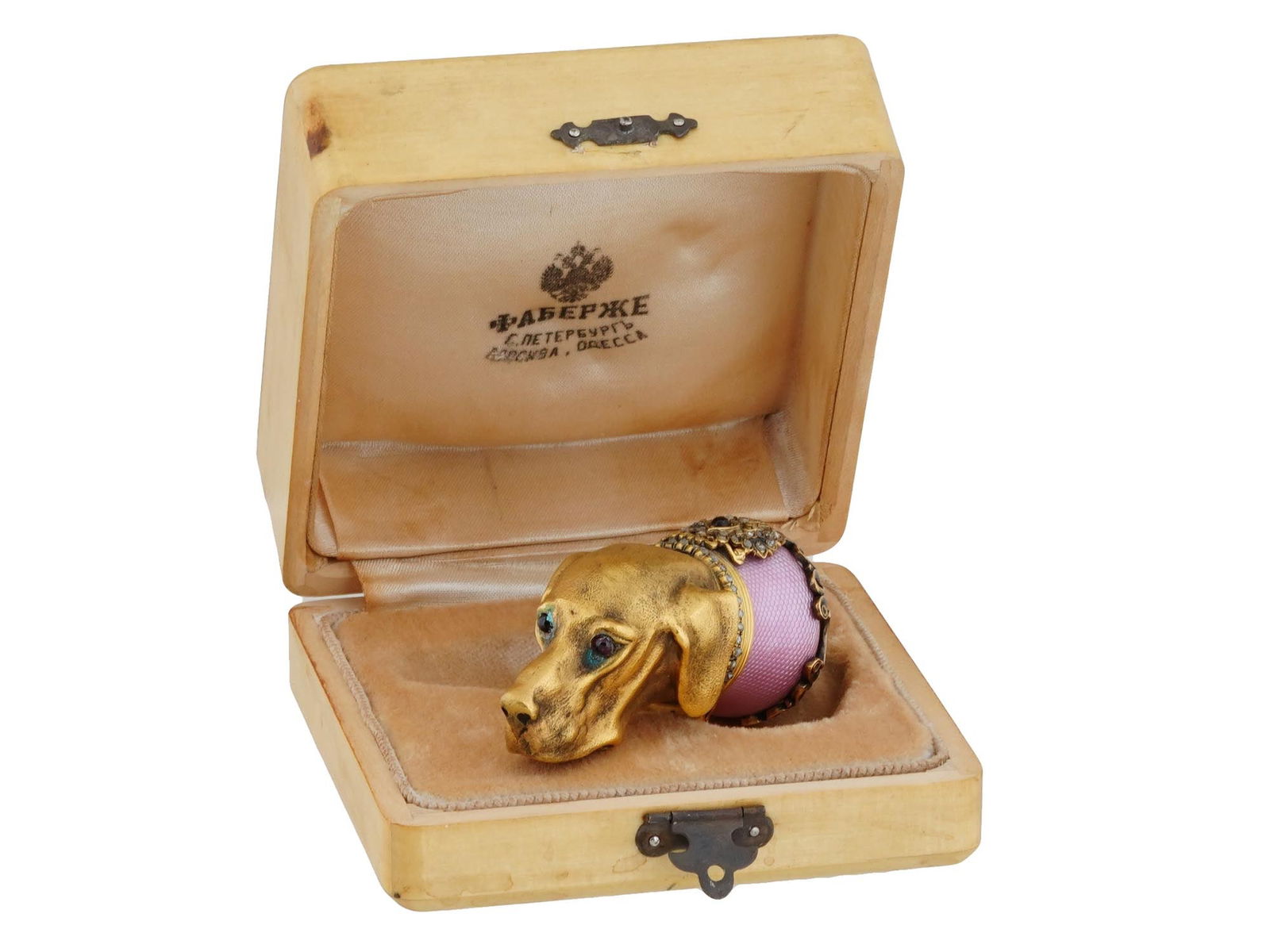 RUSSIAN GILT SILVER ENAMEL DIAMONDS PILL BOX IOB: A Russian gilt silver pill box features a hinged lid modeled in the form of a hounds head. The dogs eyes are set with gemstones, and the base is adorned with a Russian Imperial eagle and foliate patte