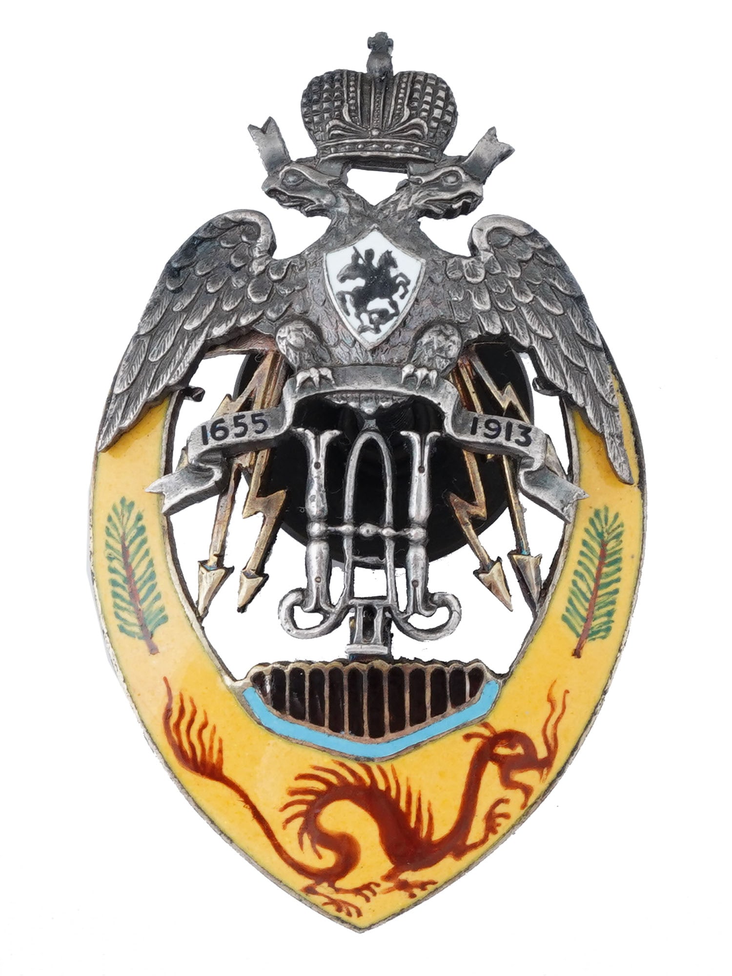 RUSSIAN IMPERIAL SILVER BADGE TRANSBAIKAL COSSACK ARMY (1 of 11)