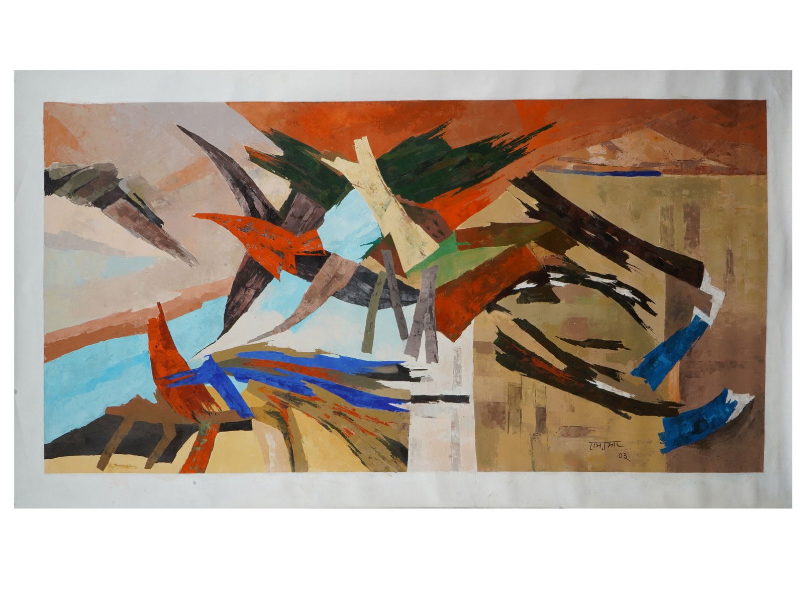 ABSTRACT EXPRESSIONIST OIL PAINTING SIGNED RAM KUMAR (1 of 6)