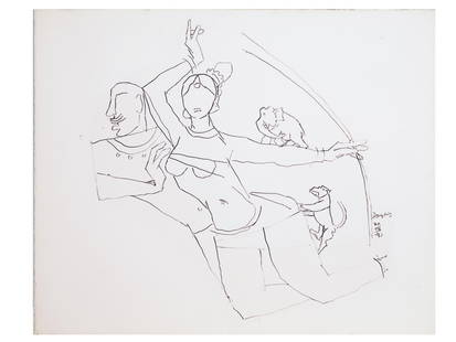 MAQBOOL FIDA HUSAIN MODERN INDIAN PRINT ON PLASTIC: Maqbool Fida Husain, Indian, English, 1913 to 2011, print on plastic depicting a Figurative scene with a couple. Signed, inscribed 20 VII, and dated 1993, lower right. Maqbool Fida Husain was an India