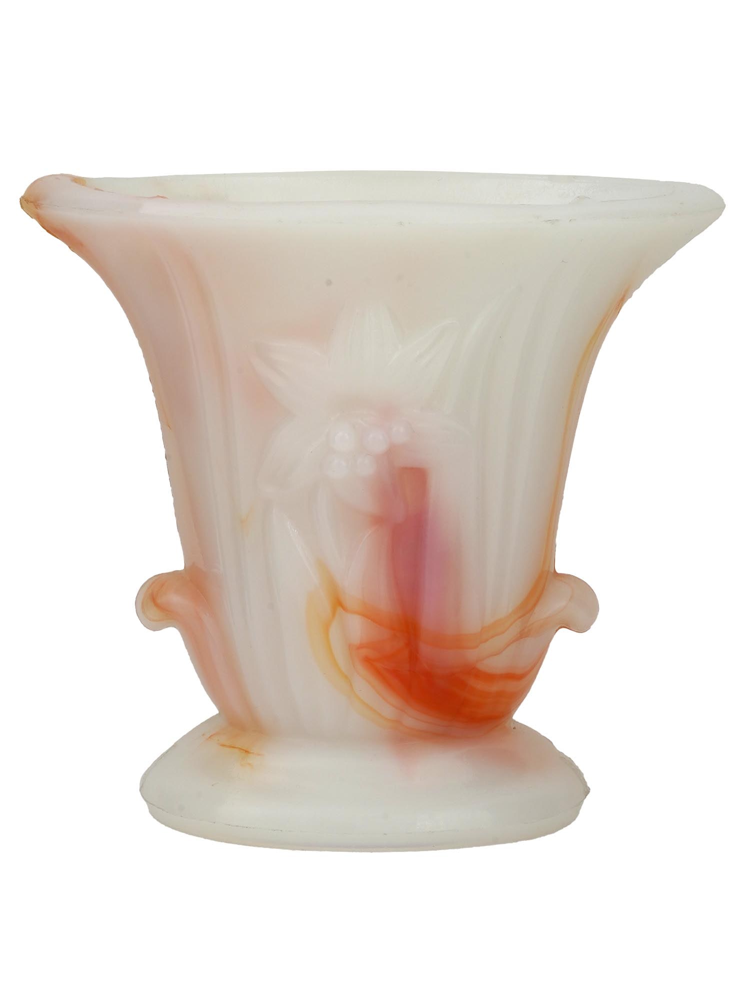VINTAGE AMERICAN AKRO AGATE FROSTED MILK GLASS VASE (1 of 7)