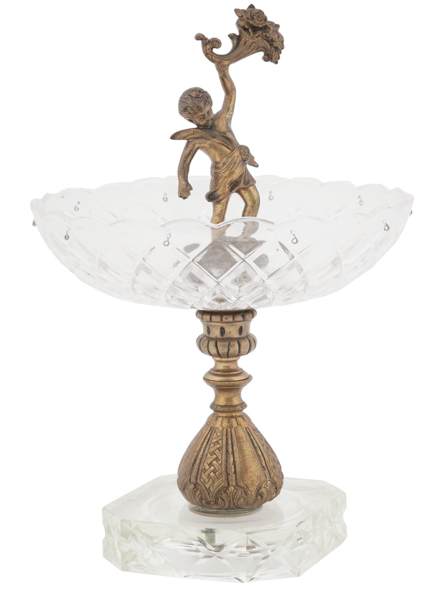 EUROPEAN CUT CRYSTAL GLASS AND BRASS CENTER PIECE (1 of 6)