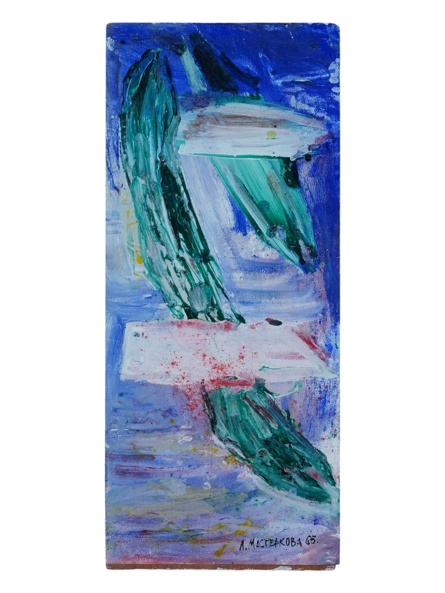 ABSTRACT RUSSIAN OIL PAINTING BY LYDIYA MASTERKOVA (1 of 6)