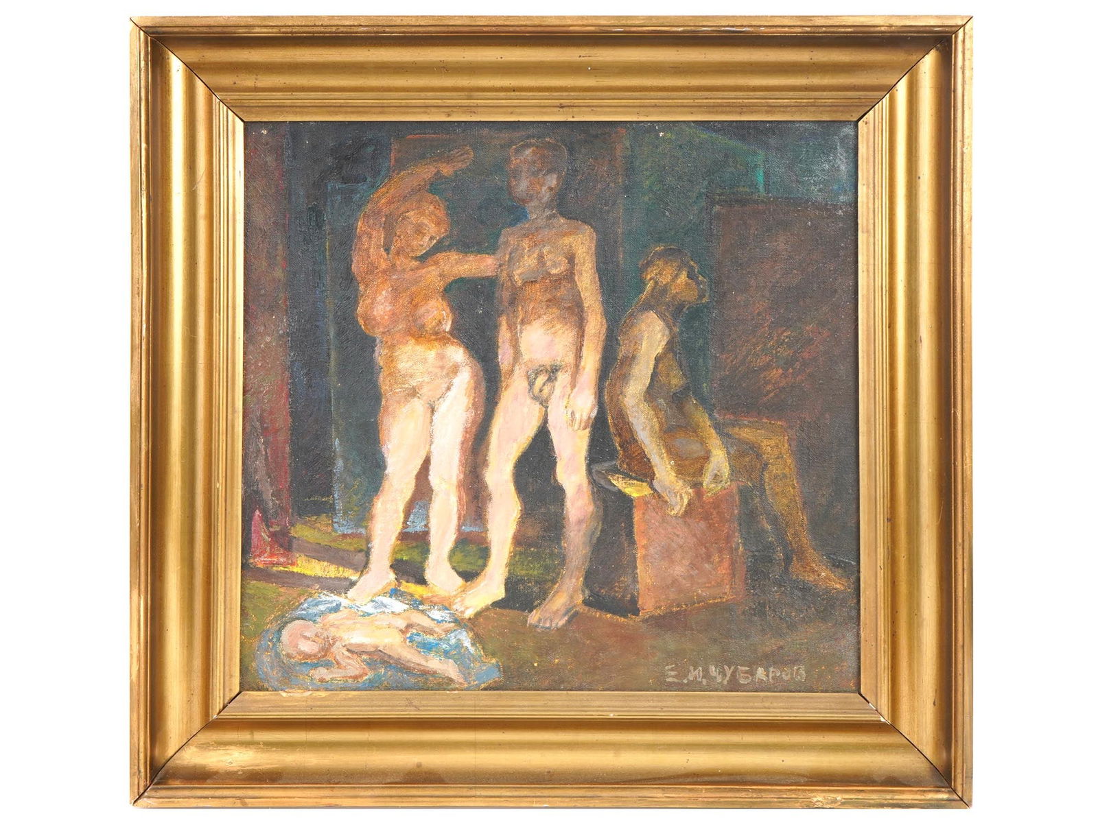 EVGENY CHUBAROV RUSSIAN NUDE GENRE OIL PAINTING: A Russian oil on canvas genre painting titled Family by Evgeny Chubarov, dated 1971. The painting depicts a surreal family scene with standing nude people and a baby sleeping on the floor. Signed lowe