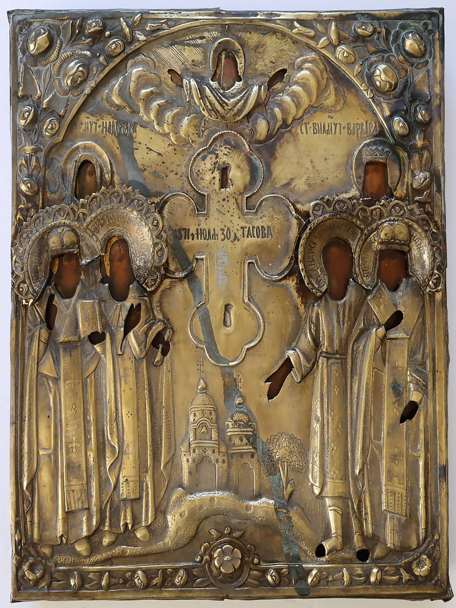 ANTIQUES ORTHODOX RUSSIAN ICON SELECTED SAINTS (1 of 2)