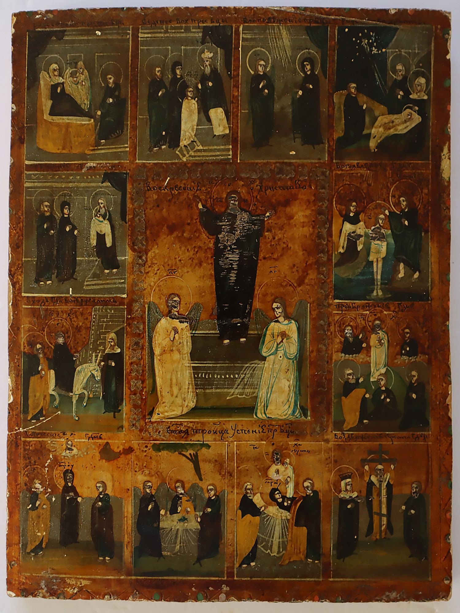 ORTHODOX RUSSIAN ICON RESURRECTION AND DESCENT (1 of 2)