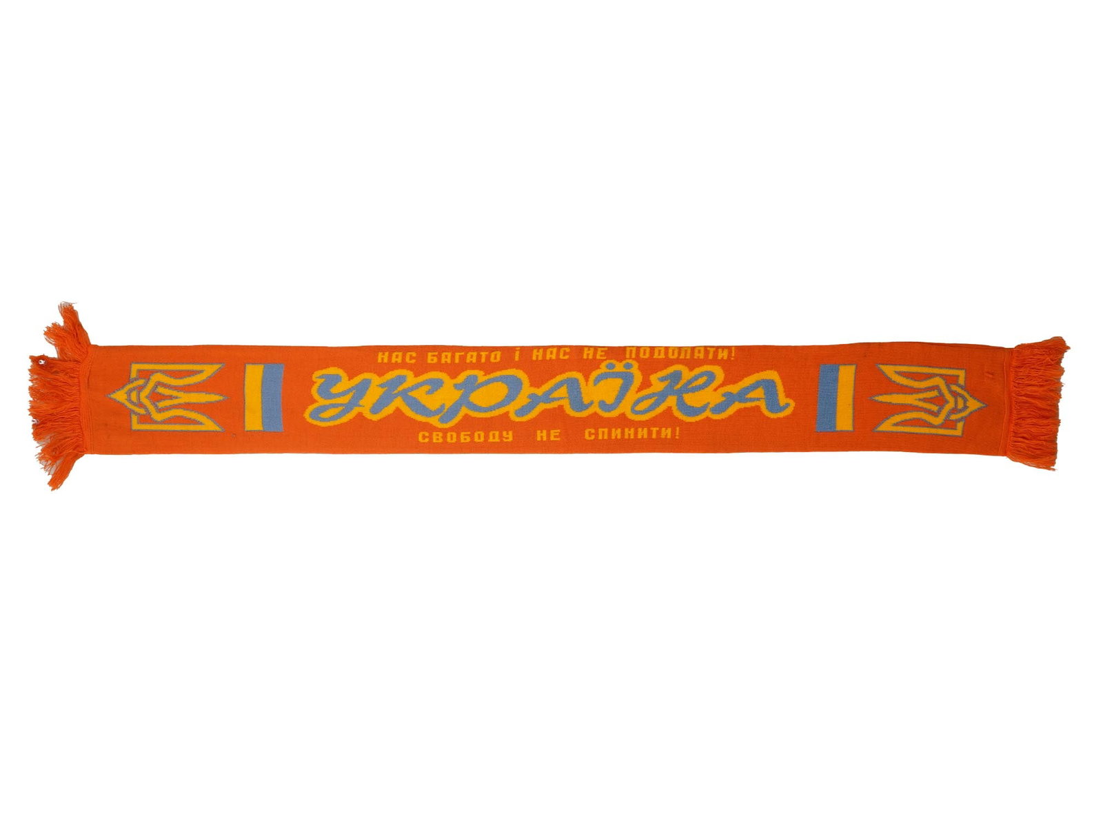 UKRAINAN ORANGE REVOLUTION PATRIOTIC SCARF MAIDAN: A Ukrainian patriotic scarf was presented by President Yushenko and Timoshenko for participants of the Orange Revolution in Maidan Independence, Kyiv, Ukraine, in 2005. The scarf is primarily orange, 