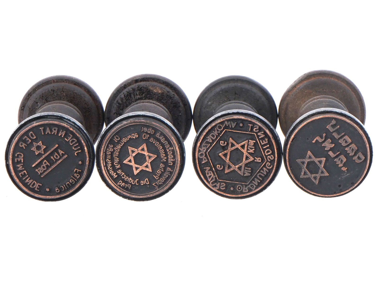 WWII TYPE JEWISH GHETTO ADMINISTRATION HAND STAMPS (1 of 4)