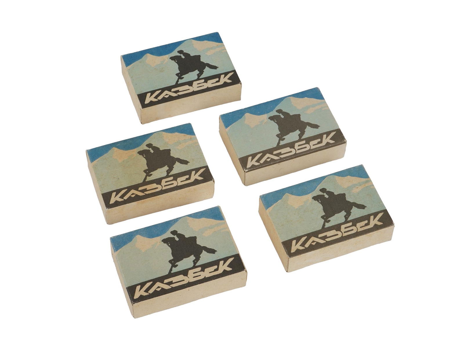 SOVIET ERA KAZBEK CIGARETTE PACKS: A lot of 5 packs of Kazbek papirosas, a Soviet cigarette brand. In the USSR of the Stalin period, Kazbek was an indicator of belonging to the upper strata of society, since Kazbek cost several times m