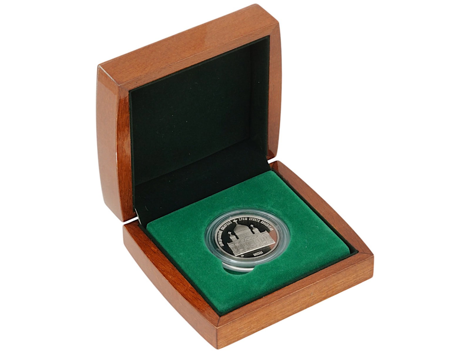 RUSSIAN ORTHODOX CHURCH NAPOLEON WAR 1812 SILVER MEDAL: A Russian Orthodox Church silver memorial medal issued for the 200 year anniversary of the War of 1812 with Napoleon. The obverse features an arc of war built in Moscow, Russia, lettering, and a date 