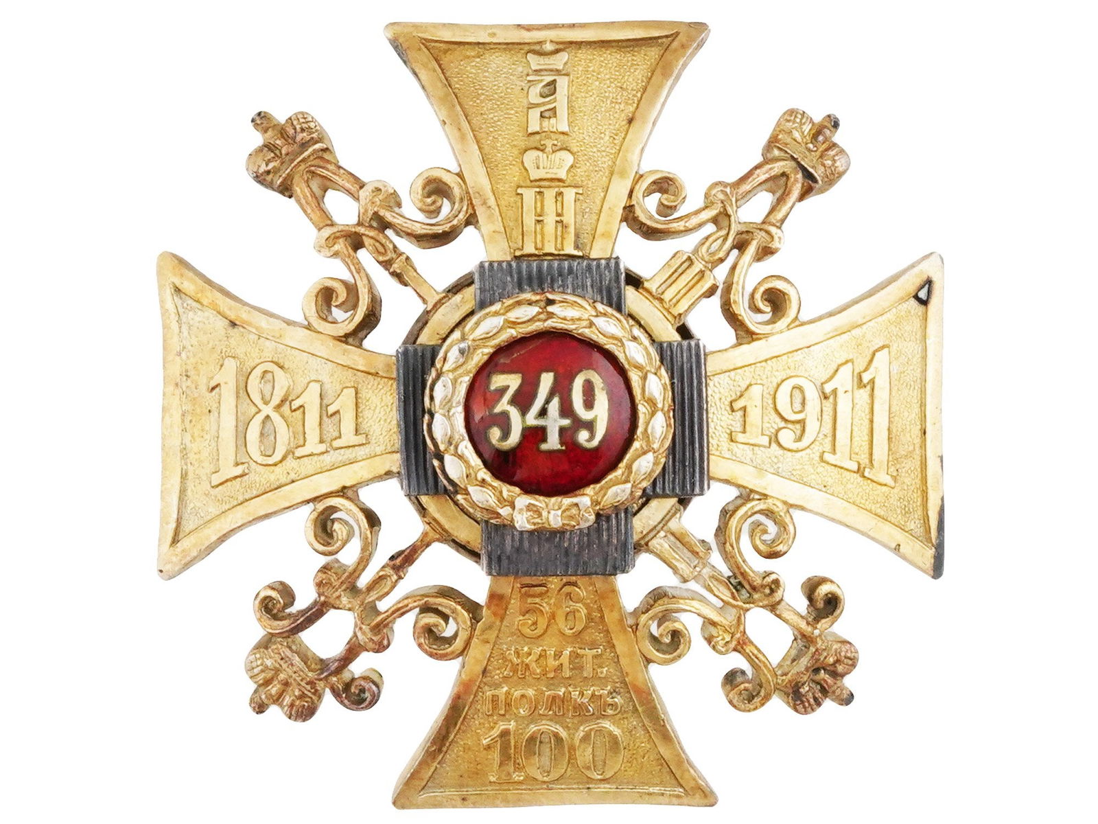 IMPERIAL RUSSIAN SILVER ENAMEL REGIMENTAL BADGE (1 of 5)
