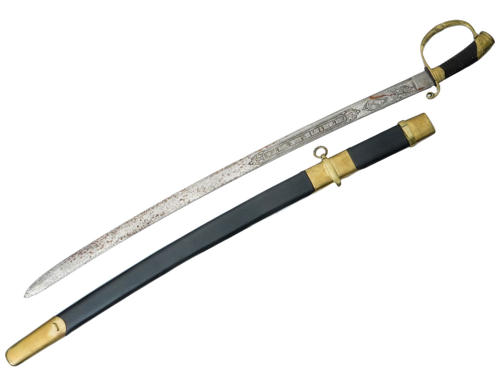 RUSSIAN DRAGOON OFFICERS SHASHKA SWORD WITH SCABBARD (1 of 5)