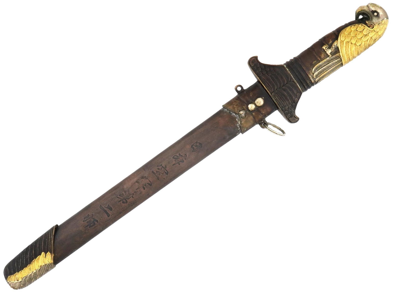 VINTAGE JAPANESE AIR FORCE OFFICER TANTO DAGGER (1 of 4)