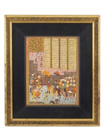 INDO PERSIAN MUGHAL MINIATURE PRINT W MANUSCRIPT