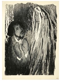 RUSSIAN JEWISH ARTIST ANATOLI KAPLAN LITHOGRAPH