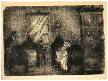 RUSSIAN JEWISH ARTIST ANATOLI KAPLAN LITHOGRAPH