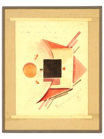 AFTER EL LISSITZKY SUPREMATIST WATERCOLOR PAINTING