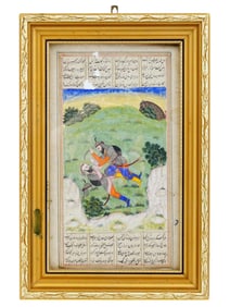 ANTIQUE PERSIAN MUGHAL MINIATURE PAINTING W MANUSCRIPT