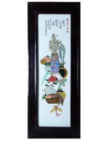 ANTIQUE CHINESE PAINTED PORCELAIN PLAQUE FRAMED