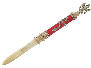 RUSSIAN SILVER GUILLOCHE ENAMEL SNAKE LETTER OPENER