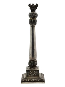 INDIAN SILVER PATALIPUTRA COLUMN IN ASHOKA STYLE