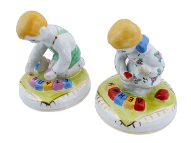 VINTAGE UKRAINIAN SOVIET PROPAGANDA PORCELAIN FIGURINES