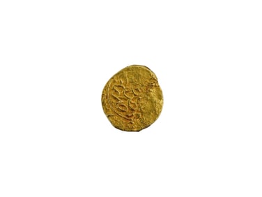 ANTIQUE ISLAMIC 22K GOLD COIN W CALLIGRAPHY