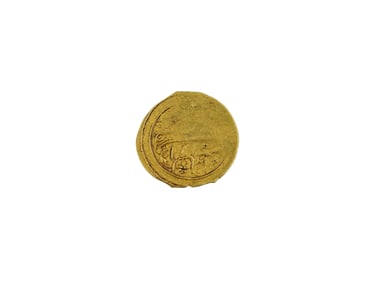 ANTIQUE ISLAMIC 22K GOLD COIN W CALLIGRAPHY