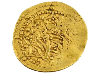 ANTIQUE ISLAMIC GOLD COIN WITH ARABIC CALLIGRAPHY