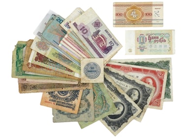 VINTAGE RUSSIAN INTERNATIONAL PAPER MONEY BANKNOTES
