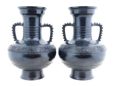 PAIR OF CHINESE ARCHAIC MANNER BRONZE VASES W HANDLES