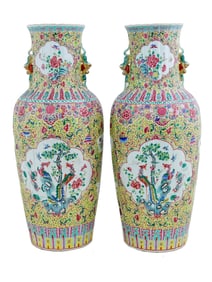 CHINESE YELLOW GROUND ENAMEL PORCELAIN VASES SIGNED