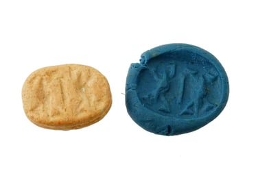 ANCIENT EGYPTIAN ENGRAVED STEATITE STONE SCARAB BEAD