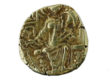 ANCIENT INDIAN KUSHAN EMPIRE GOLD DINAR COIN