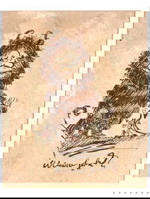 ILLUSTRATION INK PAINTING SIGNED MAURICE SENDAK (1 of 6)