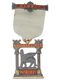 BRITISH BAGHDAD MASONIC SILVER AWARD MEDAL W SPHYNX