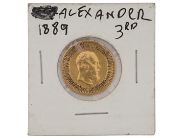 RUSSIAN EMPIRE ALEXANDER III 1889 5 GOLD RUBLES COIN