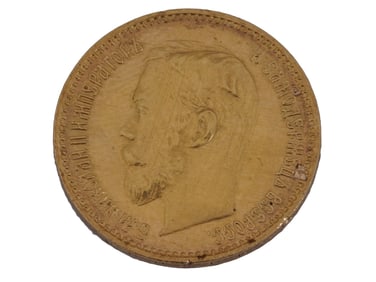 RUSSIAN EMPIRE NICHOLAS II 1900 5 RUBLE GOLD COIN