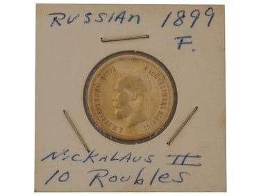 ANTIQUE 1899 RUSSIAN EMPIRE GOLD 10 RUBLES COIN