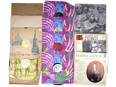 VINTAGE CLASSICAL MUSIC VINYL RECORDING COLLECTION