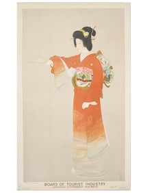 VINTAGE JAPANESE TRAVEL POSTER GOVERNMENT RAILWAYS