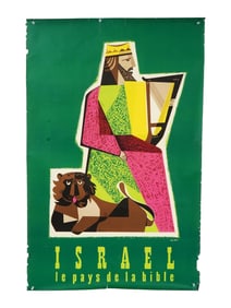 ISRAELI VINTAGE TRAVEL POSTER BY JEAN DAVID