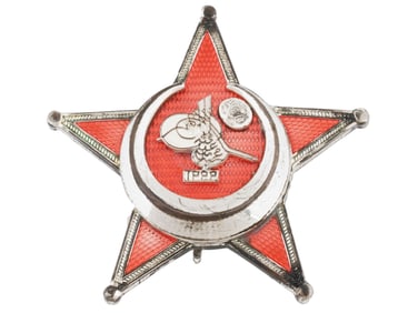 WWI OTTOMAN TURKISH GALLIPOLI STAR FOR GERMAN OFFICERS