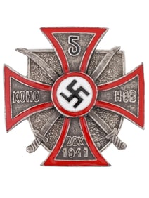 WWII NAZI GERMAN 5TH DON COSSACK REGIMENT BADGE