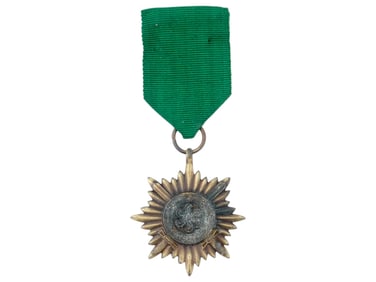 WWII GERMAN NAZI EASTERN PEOPLE COSSACK BRAVERY MEDAL