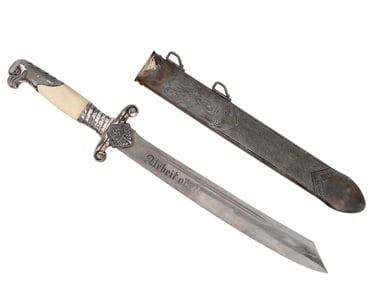 WW2 NAZI GERMAN RAD REICHSARBEITSDIENST LEADER DAGGER