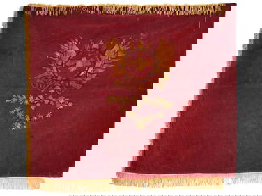 ANTIQUE CENTRAL ASIA UZBEKISTAN BASMACHI VELVET FLAG